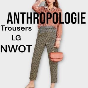 Anthropologie NWOT Gold Larkin Jacquard High Waist Pant Classy Elegant Career LG